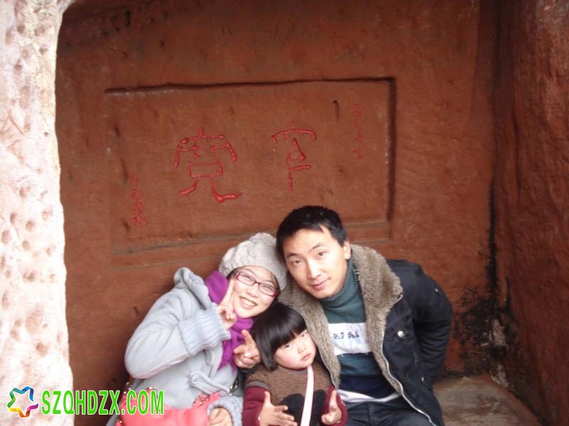 http://www.szqhdzx.com/attachment/article/2015/0609/201151_87870655.jpg