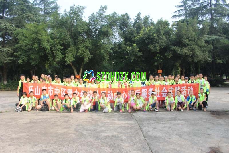 http://www.szqhdzx.com/attachment/article/2018/0704/212915_43169349.jpg