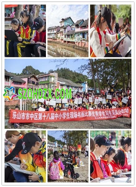 http://www.szqhdzx.com/attachment/article/2018/1106/100954_28532110.jpg
