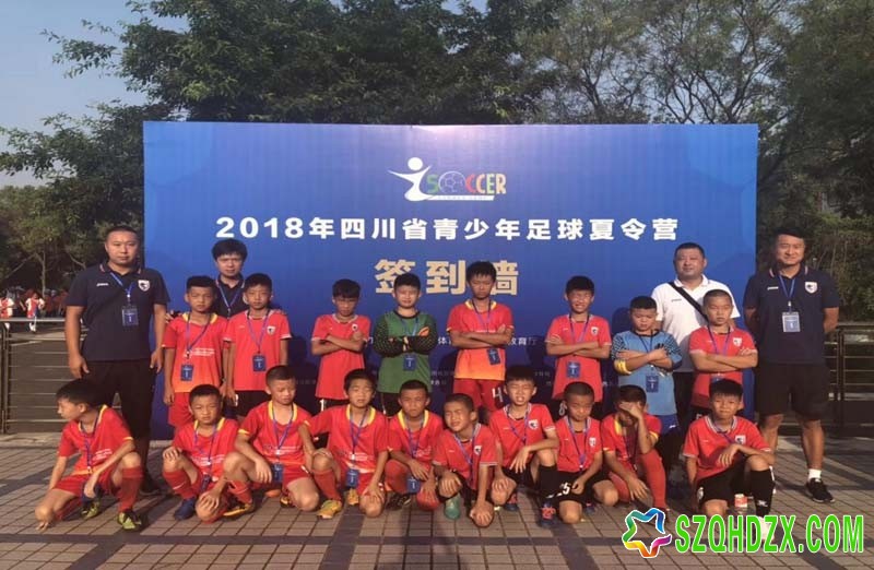 http://www.szqhdzx.com/attachment/article/2018/0828/185740_56739582.jpg