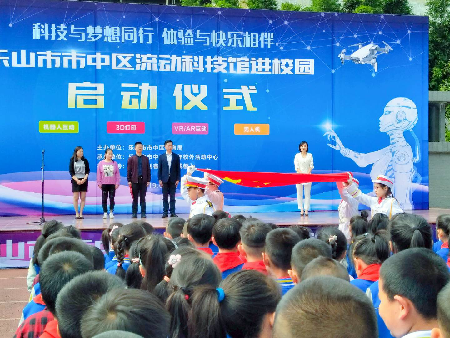 图片6.png